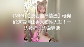 【又又又又鸭】极品筷子腿，萝莉风可爱嫩妹推特私拍8套，自摸啪啪各种制服诱惑，非常小母狗 (1)