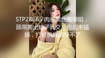 【完整版上集】师生乱伦无套闷骚小受