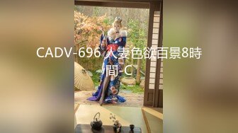 [MP4/ 1.41G] 流出酒店偷拍连衣裙美女和男炮友吃完东西有力气啪啪啪