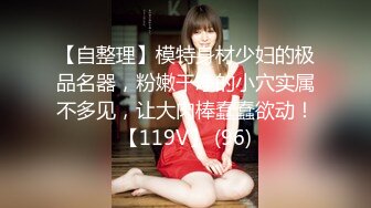 B站UP主黏黏团子兔咬一口兔娘~10月订阅全集全能COS裸舞【468P V】 (3)