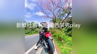 骚母狗喜欢背着男友和我做爱跪着吃肉棒