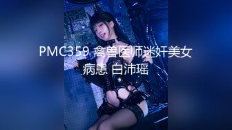 【新速片遞】 ⚫️⚫️⚫️推特喜欢撸铁健身的精神小伙约会苗条长发美女小姐姐，电玩城玩够路边车震，高潮喷水湿了一地嗲叫不停还说好爽[961M/MP4/08:24]