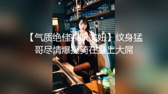 ✨P站20万粉华裔网黄「北京瑶瑶」「Lonelymeow」OF旅游性爱日记 3P百合爆菊潮吹露出【第三弹】