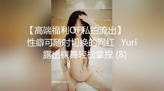 聖華女學院高等部公認竿叔叔 1