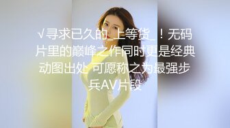 酒店里面大战微型坦克妹子，无套啪啪操超级大奶，镜头前后入表情夸张