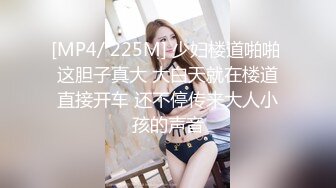 探花新片 无情的屌啪啪 (3)