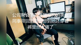 [MP4/397MB]杏吧出品 電競酒店下單陪玩 女仆黑絲極致服務