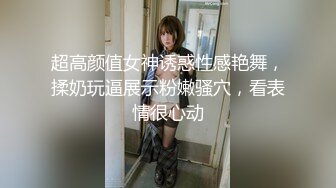 [MP4/ 956M]&nbsp;&nbsp;气质御姐颜值爆表和老公居家啪啪，姿势超多，无套颜射很多