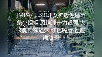 -专攻良家少女 极品网红小仙女 双姝争艳 妖娆香艳美不胜收 (2)