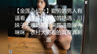 极品网红反差福利姬【奶咪】高价长视频，戴肛塞逛街，被肥猪男调教啪啪无套内射中出