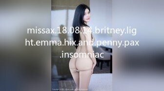 [MP4/ 1.27G]&nbsp;&nbsp;7丶总探花175CM模特级女神返场，拨开内裤揉骚穴，让妹子自己摸，主动骑乘爆插，操完看看小逼