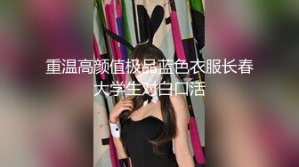 内射舔一下就出水的白嫩少妇