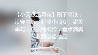 小混混用下流手段骗奸漂亮的美女大学生