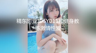 【极品白皙女神】究极大长腿 5.20最美淫物兔女郎长腿丝袜控 S型曲线爆乳蛮腰 爆艹输出极品货色 太上头了