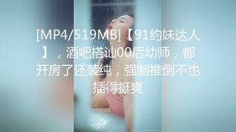 精东影业JDYP-028 约啪上找的女生，没想到是平时高冷的女上司 这回要好好玩玩她了