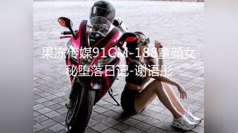 《顶级网红订阅》群狼求档Onlyfans百万粉丝撸铁健身教练Ellie私拍，与金主各种性爱自拍，前凸后翘身材无敌