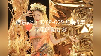 [MP4]网红女神 【小江流影】 暴力自慰&nbsp;&nbsp;性感黑丝美腿&nbsp;&nbsp;假屌磨蹭肥穴捅入&nbsp;&nbsp;搞得太舒服了 爽的浪叫呻吟