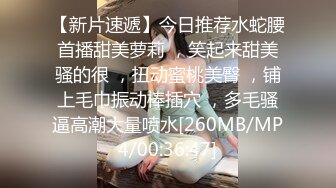 【国产自拍】上门服务被男的扒光衣服抠逼啪啪,不带套不让进,好逼又被拱了_122745611