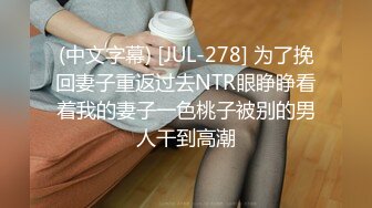 STP26562 网红极品美女诺宝！全身粉嫩极度诱惑，掰开超嫩小穴，扭臀抖胸，摆弄各种姿势