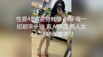 (麻豆傳媒)(msd-147)(20230912)尾隨強上美臀鄰居-薇薇