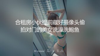 《稀缺资源❤️唯美女神》〖软软趴在床单上〗〖小鸟酱〗多位女神性爱系列合集 网红名媛 最美名器 美乳丰臀 暴力后入 (2)