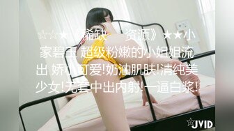 AV0064 大象传媒 搭讪素人全新系列 依莫