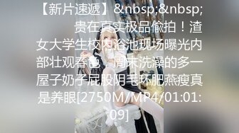 【极品淫妇鉴赏】喜欢大屌的极品淫妇大尺度绿帽淫乱啪啪调教性爱流出 老公不在家找黑大长肆虐爆操小穴