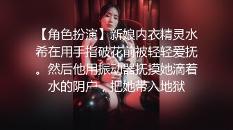 ⚫️⚫️对话淫荡，字母圈天津巨乳母狗【红丽】中出内射自慰器插入尿道高潮出水干出血，阴蒂拔罐牛奶灌肠洪水爆发，视觉冲击 (3)