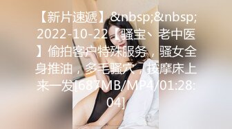 天美传媒TMTC010女神的另一面是欲女