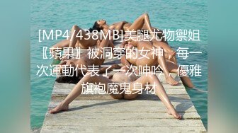 公司白领女秘书