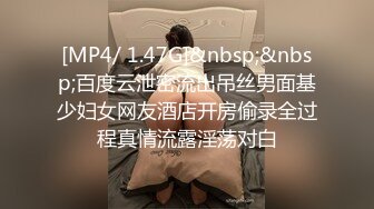 BBI-213 媚薬狂い痴女の汗だく性交 越川アメリ