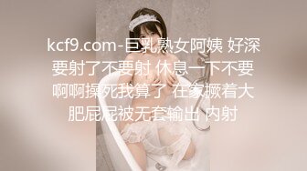 【AI高清2K修复】2020-9-12 91沈先生探花约了个两个00后嫩妹双飞啪啪