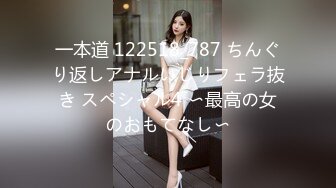 [MP4/ 724M] 大屌老公女上位暴力无套打桩颜值老婆，再换个体位后入操逼