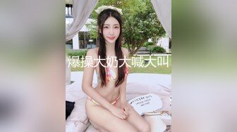 PMC-361 温芮欣 女儿沦为爸爸性玩物 兽性大发乱伦侵犯得逞 蜜桃影像传媒