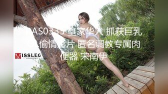 张家口的美女加我