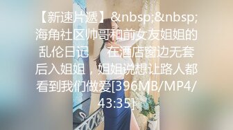 极品奶子~好迷人的多毛小骚B主播 媚眼如丝~翘臀真好看