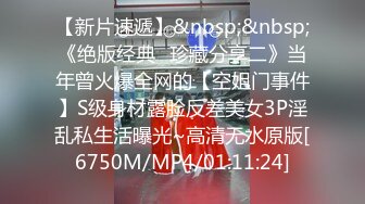 [MP4/ 434M] 大二学舞蹈贫乳妹子和炮友啪啪，很乖巧脱衣舞扭动喊爸爸