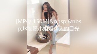 [MP4/ 625M]&nbsp;&nbsp;你的腿模妈妈大结局 端庄优雅妈妈当着儿子的面给别人交 儿子忍无可忍夺回妈妈成为她的小情人