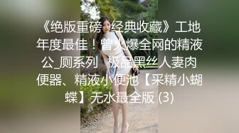 商场女厕全景偷拍几个漂亮小妞各种姿势嘘嘘人美B更美 (2)