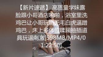 糖心Vlog.挑战做爱的时候给粉丝打电话-小桃