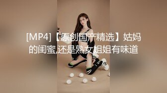 单位女厕全景偷拍制服美女同事嘘嘘白皙屁股丰满的鲍鱼