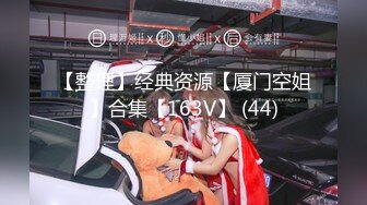 大学校园女厕全景偷拍多位漂亮学妹嘘嘘各种美鲍轮流呈现11 (3)