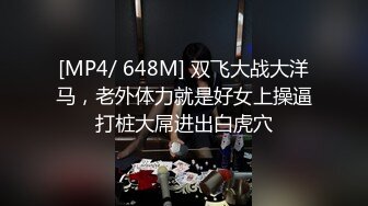 极品尤物！新人网红女神模特！猜猜今天我内裤什么颜色，脱掉内裤极度诱惑，按摩器震动多毛肥穴