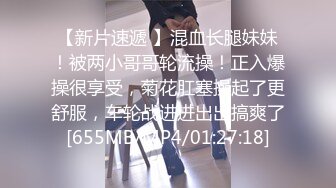 潜入学校女厕偷拍白裤子美少妇