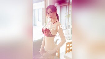 [MP4]STP27205 请美女班花吃饭把她灌的迷迷糊糊的好办 VIP0600