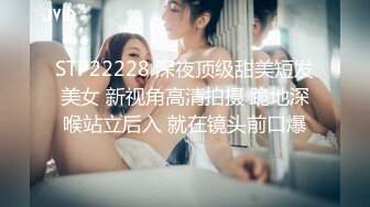 [2DF2] 外表清纯漂亮留学生翘臀美少女内心淫荡至极与洋男友变态式淫乱拳交完bb在拳交屁眼还用啤酒瓶搞1080p[MP4/954MB][BT种子]