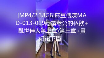 女友正在睡觉 渣男拉着好兄弟一起来3P 两根鸡吧轮流交替 插得白浆四溢 ！超极刺激！