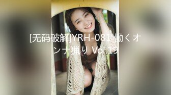 【3月新档】迪卡侬露出门女神「littlesubgirl」OF大尺度私拍 双穴激情自慰潮喷【第二弹】