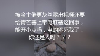 骚妻私约单男老公查岗