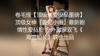 肉嘟嘟的可爱女孩激情开放双手握着鸡巴口含深喉吐口水后入屁股里阴道主动扭动操穴